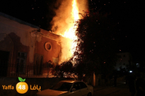  بعد احتراق بيتها - السيدة اليافية  مها فنجري تطلب مساعدة الأهالي